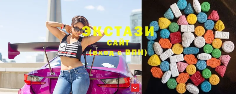 Ecstasy VHQ  Алушта 